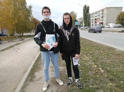 Подслушано плюсса