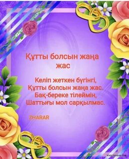 Орыс порно клиптер