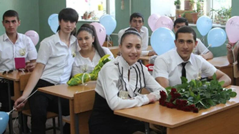 Армянски звонки