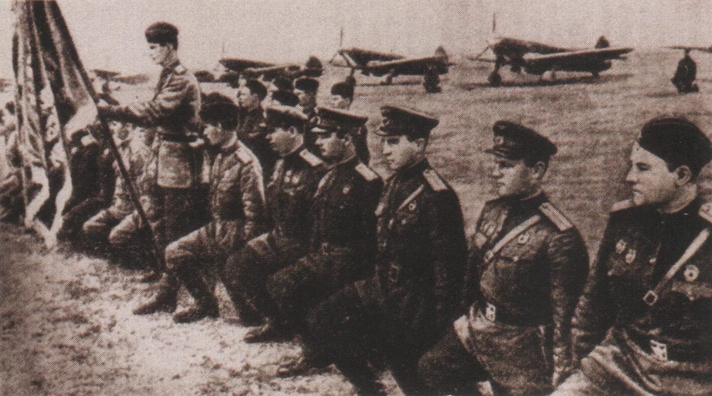 Летопись 1941 года. 1941 год в зеленодольске. татарстан в 1941.