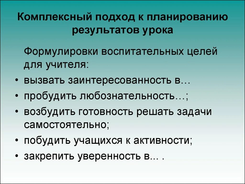 Проблемы пациента при пневмонии. Проблемы пациента при крупозной пневмонии. Потенциальная проблема пациента при крупозной пневмонии. Крупозная пневмония проблемы пациента.