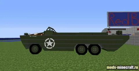 Vehicles 1.7 10