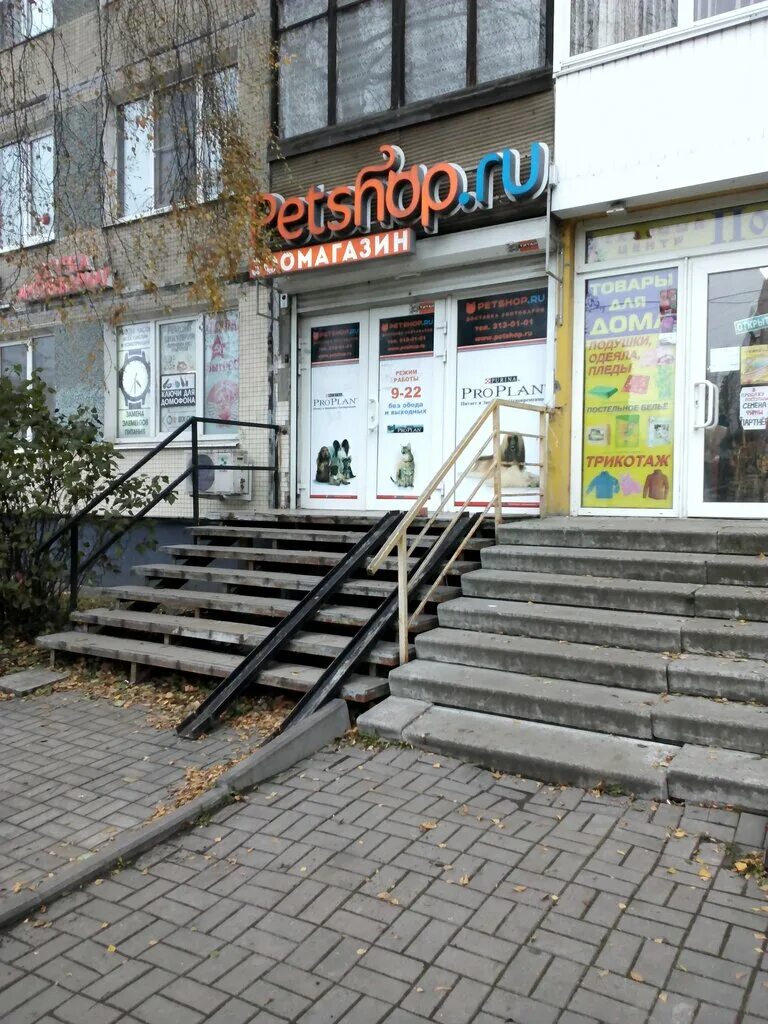 санкт-петербург ул. белы куна 8. белы куна, 8. белы куна 8. белы куна 8.