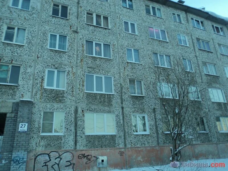 Май, shopping mall, Apatity, ulitsa Kozlova, 10 - Yandex Maps