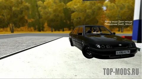 Ваз 2115 етс 2