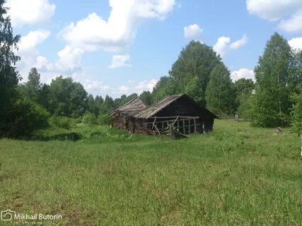 Ская обл