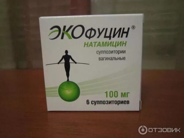 Экофуцин свечи от чего. Экофуцин суппозитории вагинальные. экофуцин авва рус. свечи от кандидоза экофуцин. натамицин вагинальные.