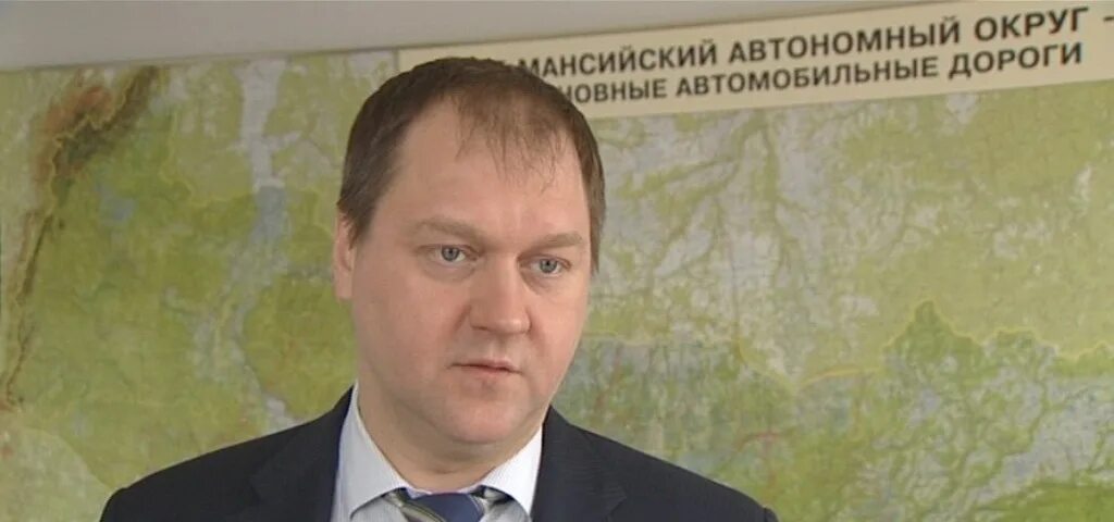 Директор югра. Югра-экология руководитель.