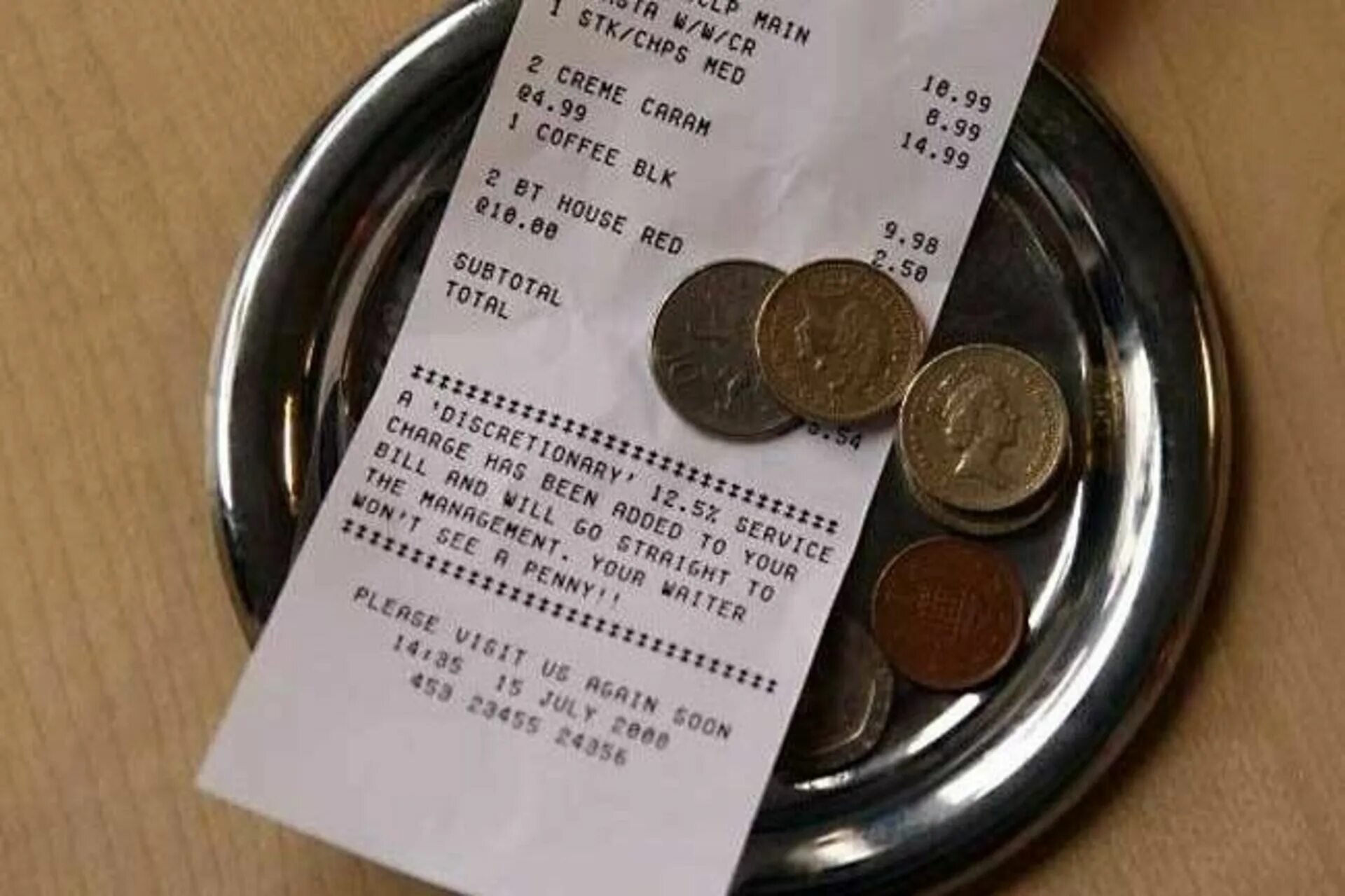 Нет монет чаевые. Netmonet. Чек ресторана с qr кодом. Нет монет для официантов оставить. Карточка для чаевых.