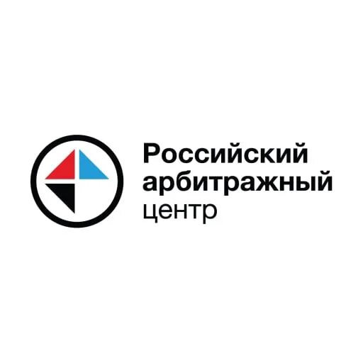 Российский институт современного арбитража некоммерческая организация. Кульков колотилов. Национальный центр медиации. (оор «рспп»). Российский институт современного арбитража некоммерческая организация.