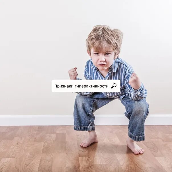 Мальчик 5 лет писает
