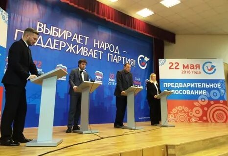 Работа киров завтра