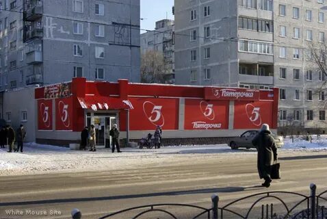 Орехово зуево ул урицкого