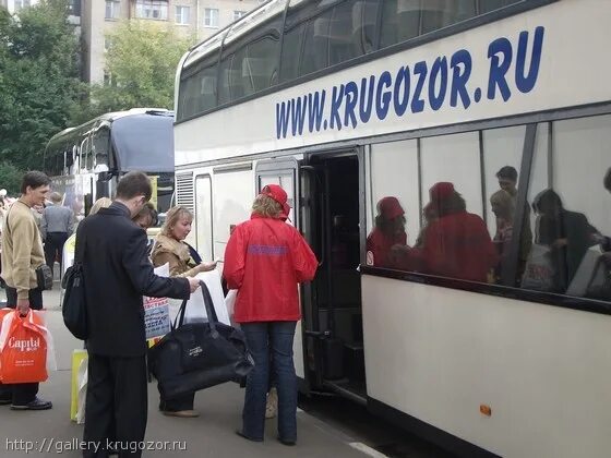 Туристическое агентство кругозор. Смотровая площадка кругозор ефремова. Пик ефремова красная поляна. Смотровая площадка кругозор ефремова. Кругозор экскурсии.