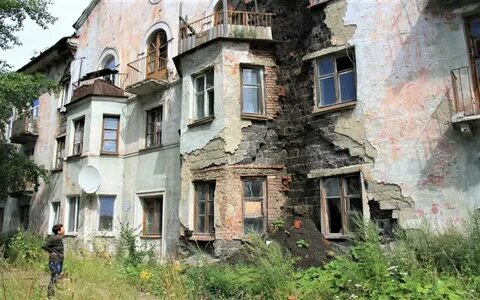 Аварийное жилье 2023 год