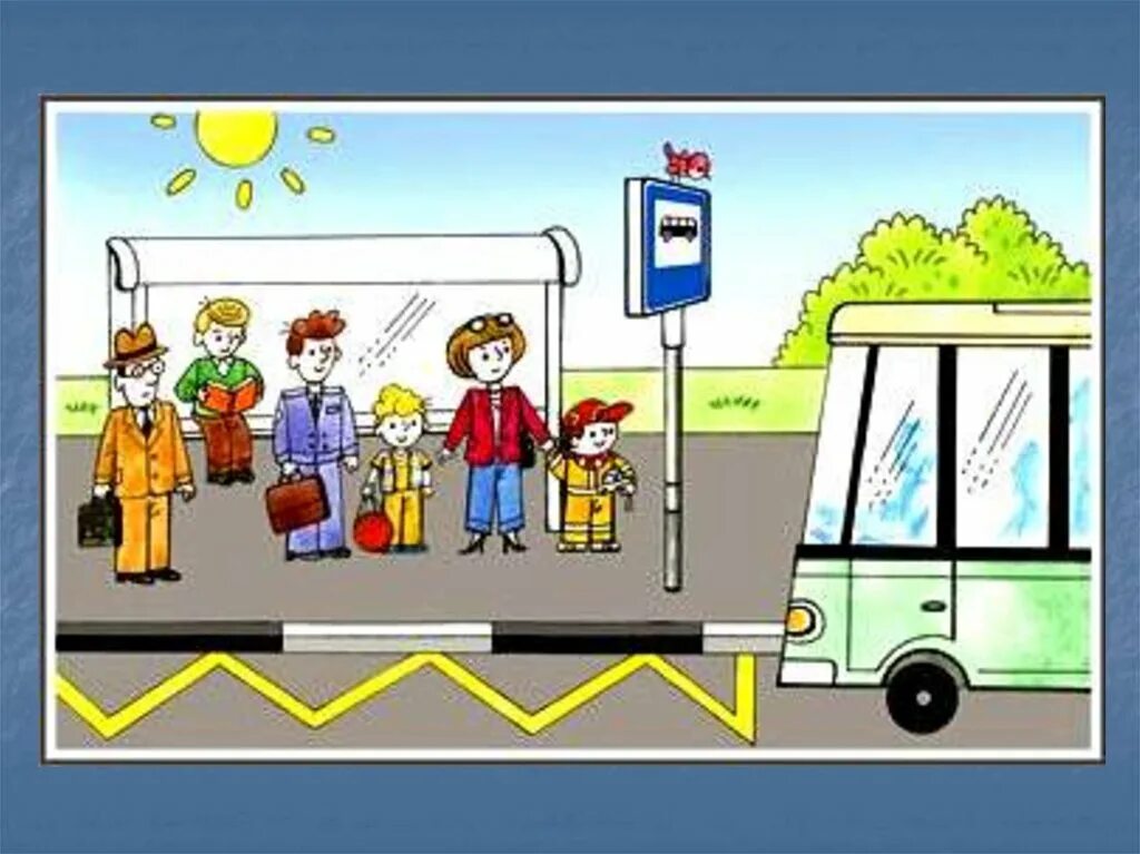 Автобус иллюстрация. Нарисовать автобусную остановку. Автобусная остановка для детей. Автобусная остановка для детей. Автобусная остановка для детей.
