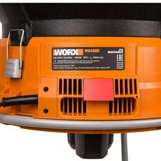 Измельчитель травы worx
