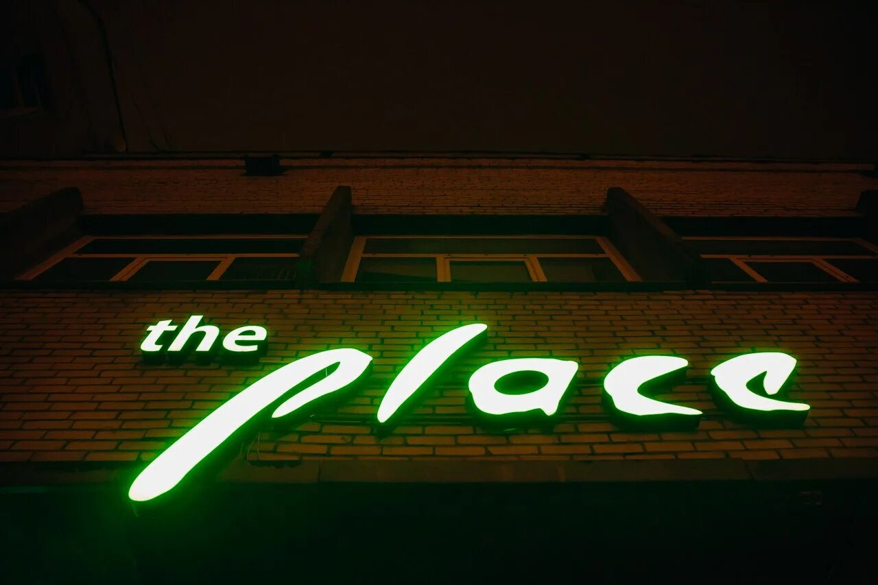 The place Санкт-Петербург ул Маршала Говорова 47. The place клуб СПБ. Клуб place Москва. Маршала Говорова 47 клуб. Tones клуб