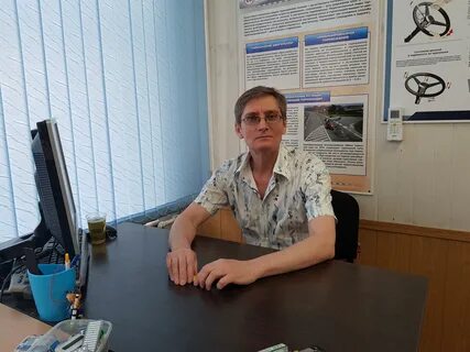Автошкола вакансии