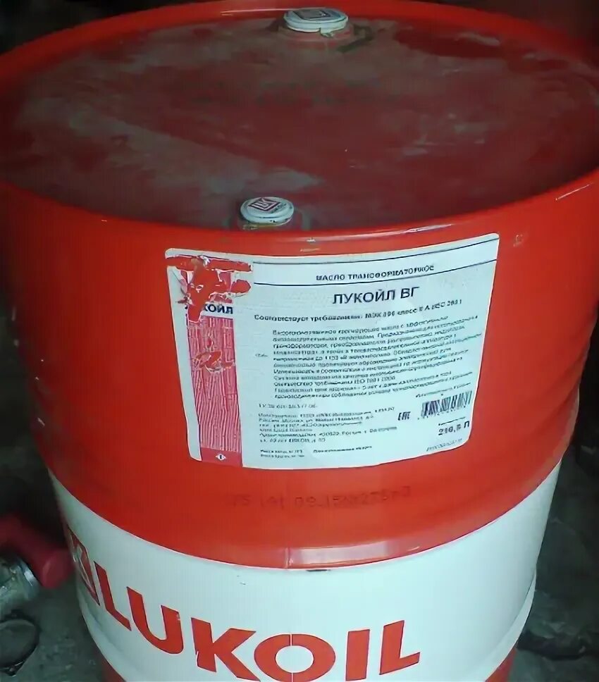 Масло трансформаторное лукойл вг 20 л артикул. Бочка с масло лукойл вг. Масло трансформаторное вг. Масло трнсфрм лукойл вг 216,5. Масло трансформаторное лукойл вг.