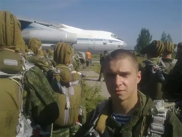 Гагарин сафоново