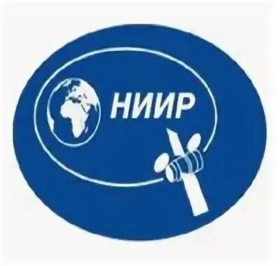Ниир