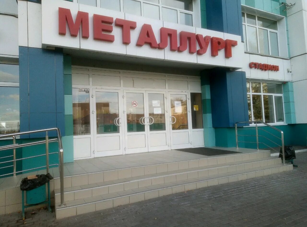 г. дольче кондитерская липецк. липецк ул первомайская дом 3. первомайский липецк. первомайская 61 липецк.