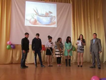 Ордынский аграрный колледж