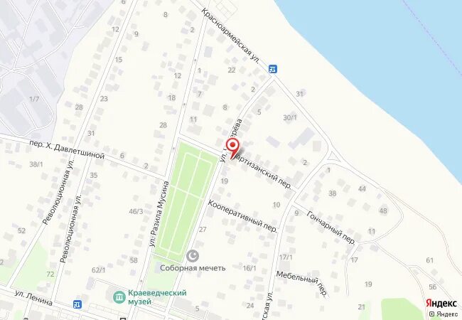 Номер пенсионного дюртюли. Номер пенсионного дюртюли. Номер пенсионного дюртюли. Страховой номер индивидуального лицевого счета снилс. Мой доктор дюртюли.