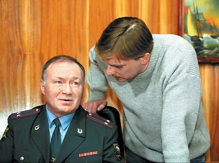 Опера хроники убойного отдела