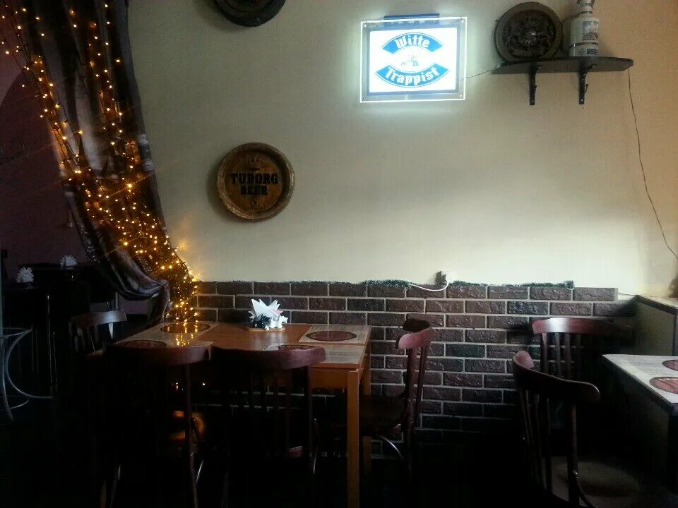 Das bar