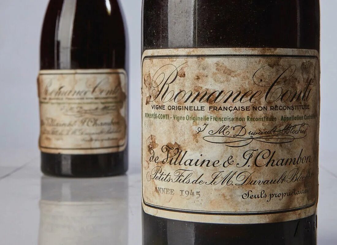 Вино старая дорога. Romanee-Conti Grand Cru 1945. Вино Romanee-Conti 1945 года. DRC Romanee Conti 1934 года. Дорогое коллекционное вино.