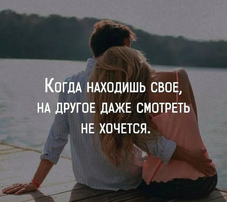 Какой нибудь друг есть
