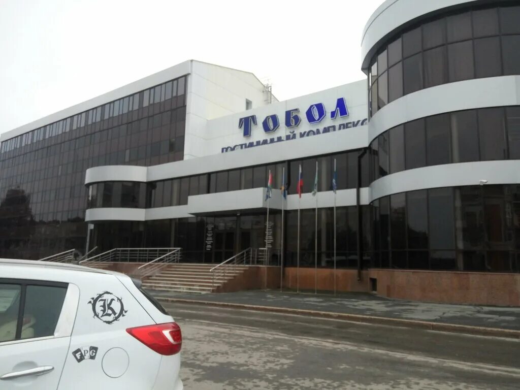 гостиница тобол 3. гостиница новый тобол тобольск. гостиница новый тобол. гостиница тобол тобольск. гостиница новый тобол.