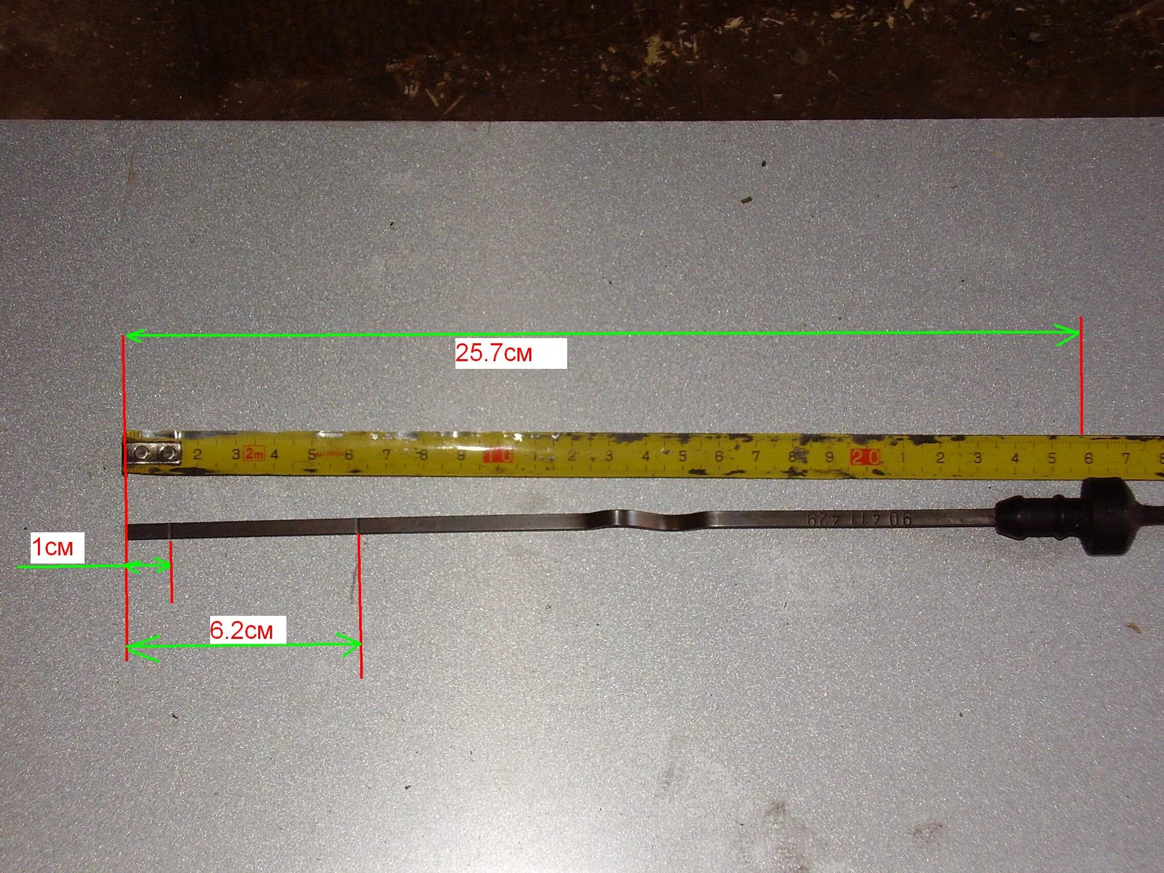 Какая длина масляного щупа. Щуп масляный Ока 11113. Щуп Нексия 1,5. Щуп АКПП ipsum 2000 года. Щуп АКПП Jeep Grand Cherokee 6.4 2013.