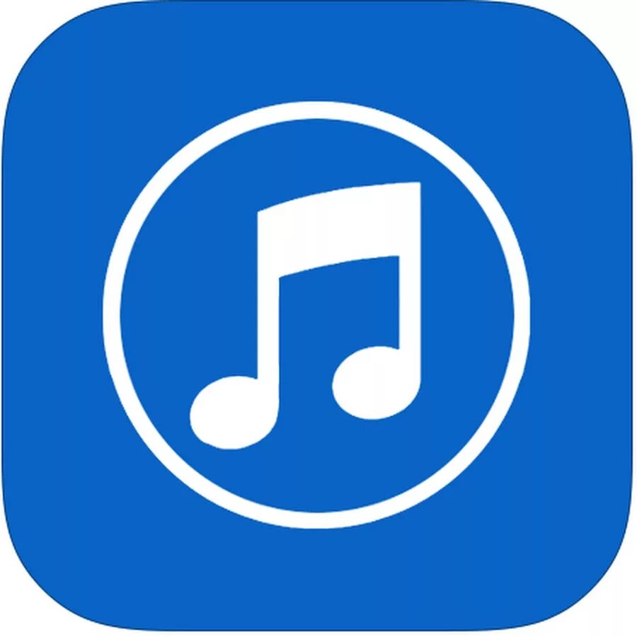 Значок музыки. Иконка приложения музыка. Значок музыки синий. Приложение с синим значком.