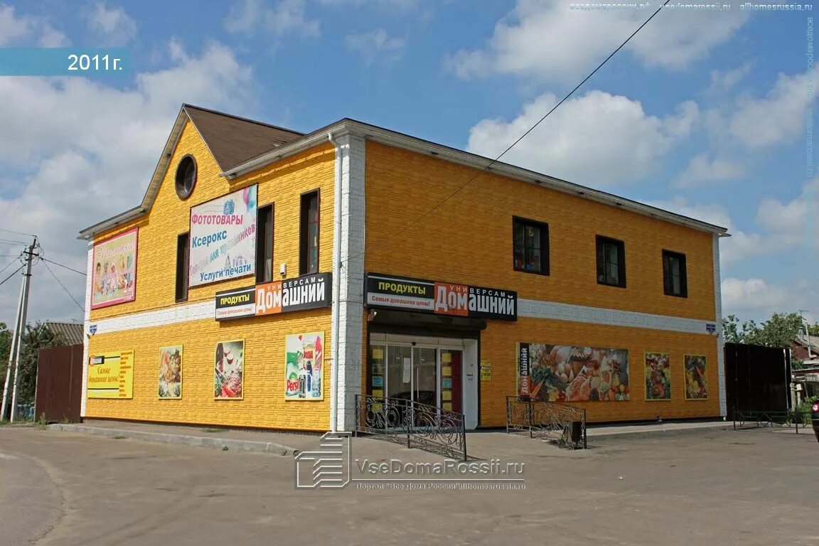 бронницы улица советская дом 69. бронницы панорама. льва толстого 9-г. кнакер бронницы. одежды бронницы.