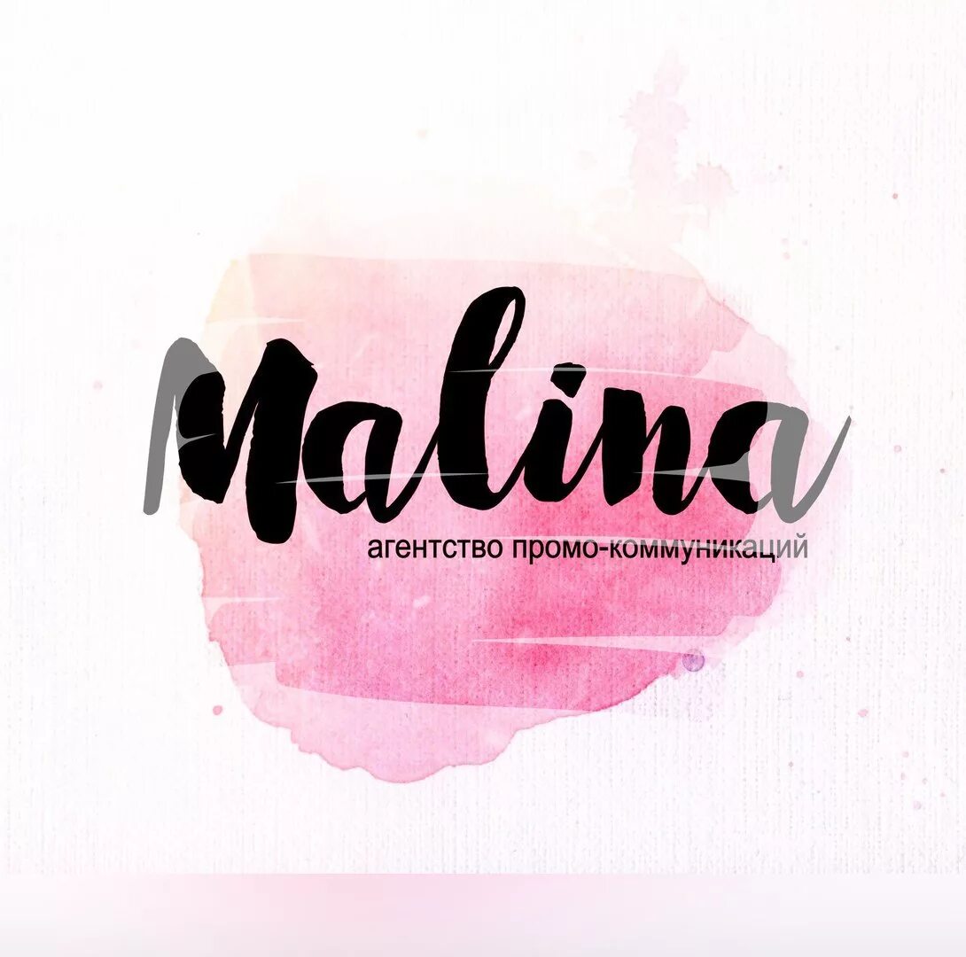 Mayavi maling сериал 2018. Ущелье река джунгли. Малина 1 ягода. Малина без фона. Каньон аньцзихай синьцзян.