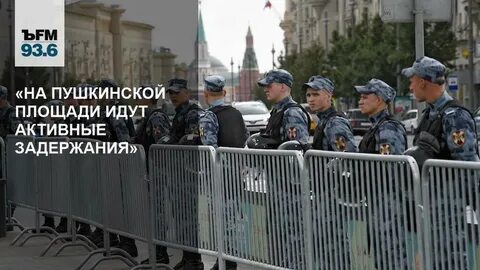 Шел пл
