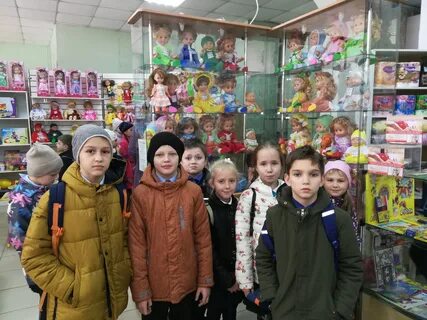 Игрушки пенза