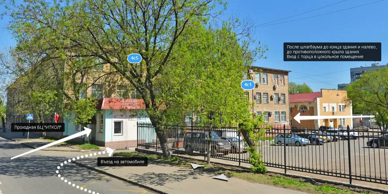 иткол текстильщики. иткол текстильщики грайвороновская. ул. ул. грайвороновская 4 стр 1.