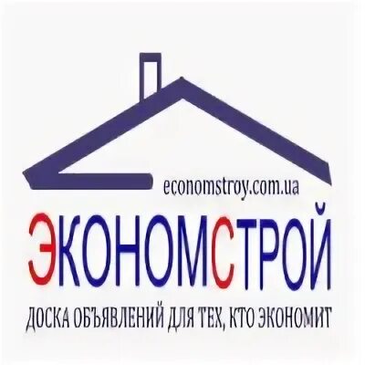 Экономстрой череповец