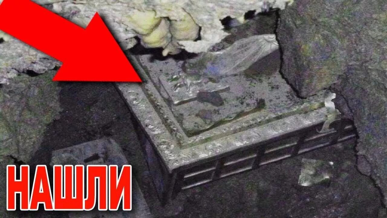 что скрывает ватикан от всего человечества. ватиканская библия. ватикан окно папское окно. древние артефакты скрывает ватикана. древняя библия которую скрывает ватикан от людей.