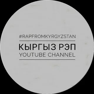 Сен тап