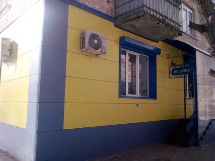 Телефон нотариуса зайцевой