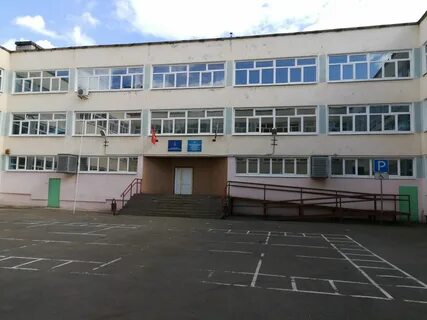 Вакансия 105 школа