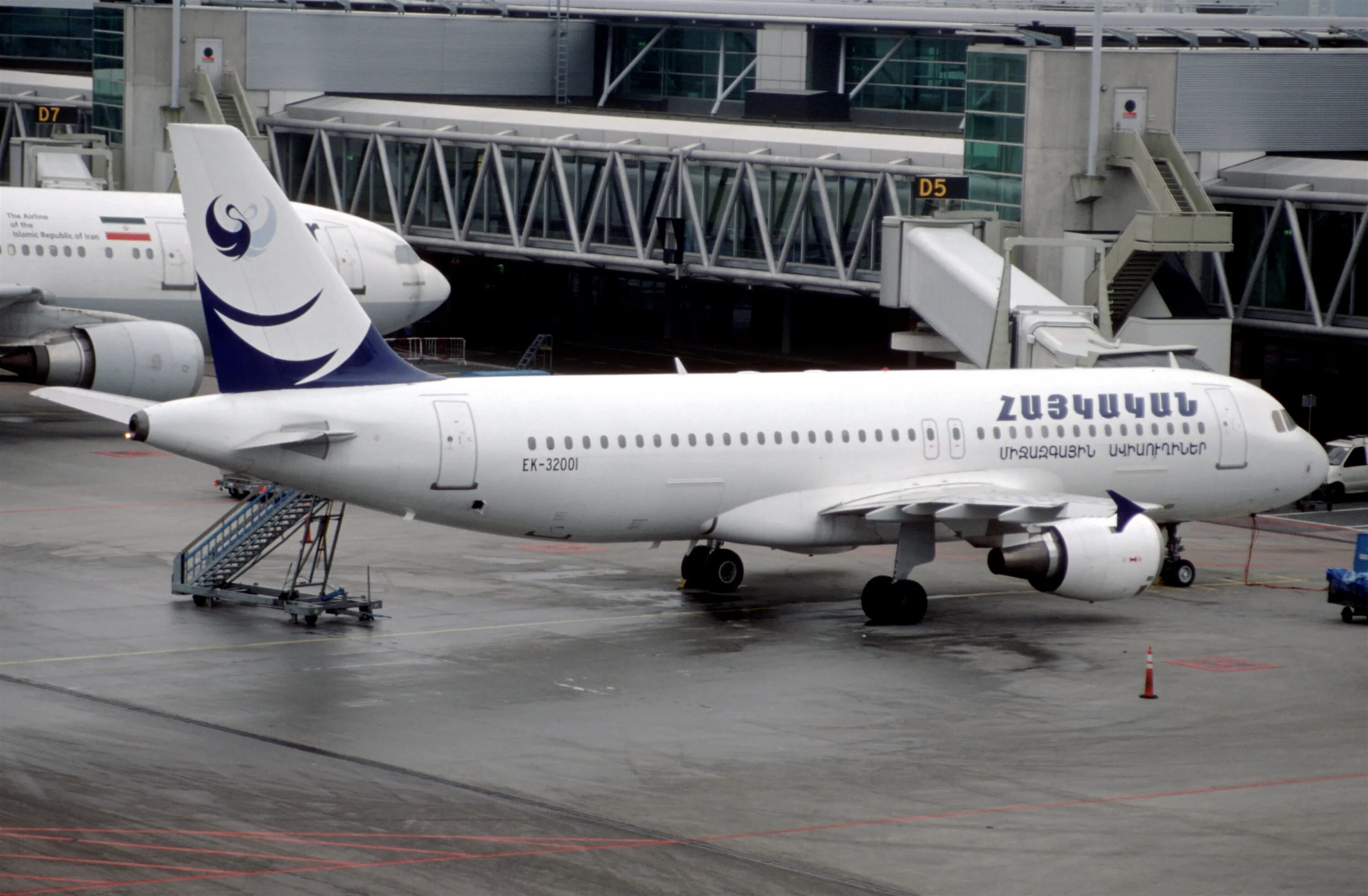 Armenia airlines. А320 Армавиа. Авиакомпания Armenia Airways. Armenia Airlines a320. Airbus a 320 авиакомпания Армения.