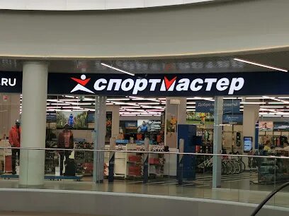 Сток киров