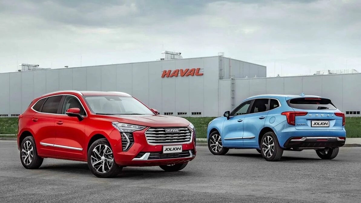 Что означает haval jolion. Что означает haval jolion