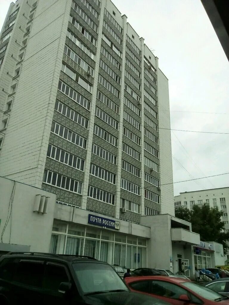 Больше не работает: Цветы 24, магазин цветов, Республика Татарстан,город Зеленод